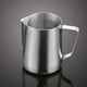thumbnail image 2 of Toystoory Jarra de café espumoso de acero inoxidable, taza de flores, capuchino, café con leche, tazas de leche, espumadores de leche, arte Juegos de servir café y té, 2 of 6