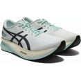 thumbnail image 1 of ASICS Running Shoes S4+ YOGIRI 1013A158-100 White/Black, 1 of 6