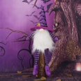 thumbnail image 3 of Halloween Decoration Doll Witch Ghost Festival Decoration Faceless Rudolph Doll Desktop Ornament, 3 of 5