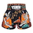 thumbnail image 2 of Pantalones cortos de boxeo de muay thai Tuff Sport de estilo, 2 of 3