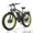 Green, variant on KETELES Electric Bike for Adults,AWD Ebikes Dual Motor Peak 4000W, 26'' Fat Tire bikes with 48V 23AH Battery Hydraulic Brake ​​Electric Bicycle, 21 Speed Mountain EBike UL 2849.