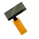 thumbnail image 2 of Gauge LCD Display for Mercury SC1000 Tachometer Speedometer Dashboard 8M0101099, 2 of 5