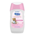 thumbnail image 1 of Crema corporal Ricitos de Oro leche de almendras dulce suavidad 250 ml, 1 of 2