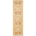 thumbnail image 2 of SAFAVIEH Antiquity Rachelle Floral Wool Runner Rug, Beige/Gold, 2'3" x 8', 2 of 7