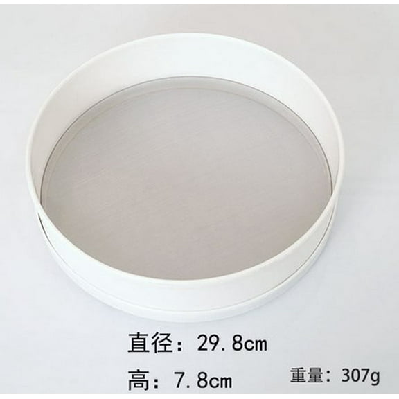 EXHUMKY BERTDOMD Large Stainless Steel Flour Sifter for Baking, Kitchen Tool with Design