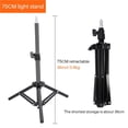 thumbnail image 4 of pitrice Heavy Duty Light Stand Support Photographique Réglable Trépied Robuste pour Réflecteurs Softboxes Lights, 4 of 6