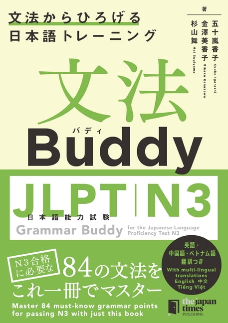 The Expert at the Card Table (日本語訳版) 未読本 The Expert at the Card Table (日本語訳版) 未読本 The Expert