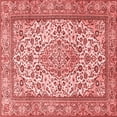 thumbnail image 1 of Ahgly Company Indoor Square Medallion Red Traditional Area Rugs, 3' Square, 1 of 4