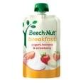 thumbnail image 4 of (6 pack) Beech-Nut Breakfast Stage 4 Toddler Food, Yogurt Banana & Strawberry, 3.5 oz Pouch, 4 of 14