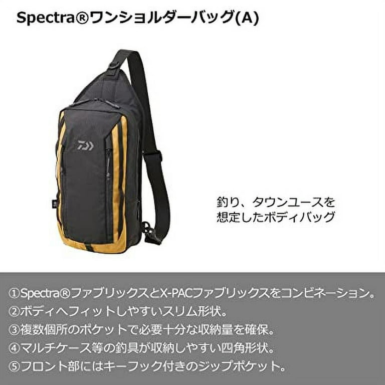 Daiwa (DAIWA) SPECTRA (R) One -shoulder bag (A) Black