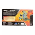 thumbnail image 2 of Pokemon TCG: Lucario V & Tyranitar V Heavy Hitters Boîte de Collection Premium (14 Paquets Inclus), 2 of 2