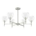 thumbnail image 5 of Hunter - Xidane 6-light Brushed Nickel, Large Chandelier, Dimmable, Mid Century Modern Style, Round Shaped, for Bedrooms, Dining, Living Rooms - 19744, 5 of 8