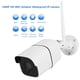 thumbnail image 1 of Cámaras CCTV, IP66 Detección De Movimiento A Prueba De Agua Intercomunicador De 2 Cámaras Bala IP De Visión Nocturna Para Exteriores, 1 of 7