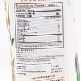 thumbnail image 4 of Nongfu Spring Peach Oolong Tea 16.91 fl oz, 4 of 4