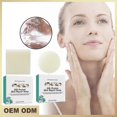 thumbnail image 2 of Silk Protein Mask Soap, 2 of 5