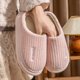 thumbnail image 5 of Teissuly Slippers For Women, A Pair Of Lazy Slippers Curly Cozy Flat Slide Slippers Comfy Soft Non-Slip House Shoes Indoor And Outdoor, Warm Gift Teissuly WER202401270349, 5 of 5