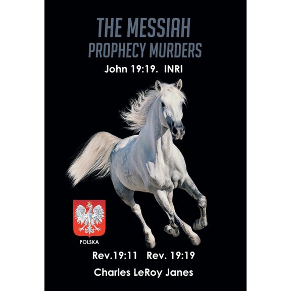 The Messiah Prophecy Murders: Book I: The Unmerciful, (Hardcover)