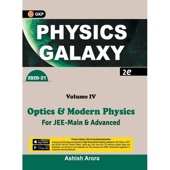 Physics Galaxy 2020-21: Vol. 4 - Optics & Modern Physics 2e, (Paperback)
