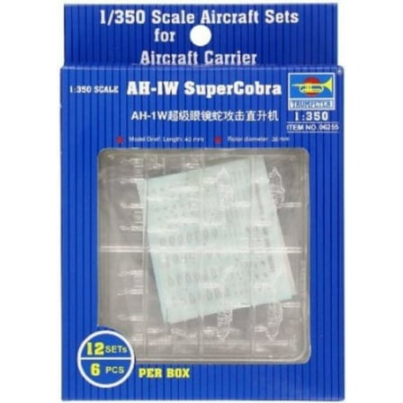 AH-1W SUPERCOBRA 1/350