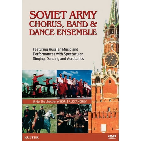 Soviet Army Chorus and Dance Ensemble (DVD)