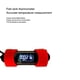 thumbnail image 3 of Termómetro Digital Para Acuario, Termómetro Digital Para Pecera, De Imagen Clara, Ahorro De Energía, Impermeable, Detección En Tiempo Real Para Pecera, 3 of 7
