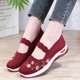 thumbnail image 4 of Woman Leisure Work Sneakers With Delicate Embroidered Pattern Gift, 4 of 5