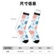 thumbnail image 3 of Balery Sea Turtle Calcetas Largas con Estampado para Hombre y Mujer – Suaves y Transpirables, Talla Única (US 5-11), 3 of 6
