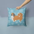 thumbnail image 2 of Winter Snowflake Dog Profile Art Fabric Decorative Pillow, 2 of 4