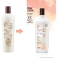 thumbnail image 2 of Bain de Terre COCONUT PAPAYA ULTRA HYDRATING SHAMPOO 400ML, 2 of 8