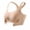 Beige, variant on Posture Corrector Bra Front Closure Cross-Back Wireless Bra for Women Beige 2XL