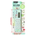 thumbnail image 3 of Clearance Sales karymi School Supplies for Kids Straight Ruler Calculator Student Supplies Learning Stationery Ruler Mini Mini Electronic Gift Calculator, 3 of 6