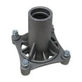 thumbnail image 2 of 187281 Spindle Housing fits AYP Fits Husqvarna fits Snapper Fits Craftsman Fits Poulan mow decks, 2 of 8