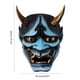 thumbnail image 2 of Cubierta De Cara De Cosplay Japonés De Halloween Cubierta De Cara De Terror De Resina Cubierta De Cara De Demonio Fantasma Accesorios De Actuación En Escenario Decoración De ANGGREK Japanese Cosplay Face Cover, 2 of 8