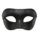 thumbnail image 4 of Máscaras de antifaz, regalos, fiestas temáticas, discotecas, decoración de Halloween, cosplay Negro, 4 of 9