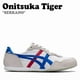 thumbnail image 1 of Onitsuka Tiger SERRANO 1183B400.100 WHITE/DIRECTOIRE BLUE men's woman shoes, 1 of 6