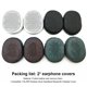 thumbnail image 2 of Injueey Cojín montado en la cabeza Almohadillas para los oídos Reemplazo de orejeras transpirables para Skullcandy Riff Inalámbrico Relojes inteligentes Negro, 2 of 6