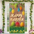 thumbnail image 6 of HongHeng Happy Easter Door Cover Decoration Easter Eggs Bunny theme Banner Welcome Spring Outdoor Indoor Backdrop for Party Decorations Supplies, 6 of 6