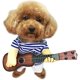 thumbnail image 3 of Pet Guitar Costume Dog Costumes Cat Halloween Christmas Cosplay Party Funny Outfit Clothes (L), 3 of 5