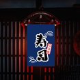 thumbnail image 4 of Bandera Restaurante Lucky Cat Wdftyju Colgante (L), 4 of 7