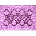 thumbnail image 1 of Ahgly Company Indoor Rectangle Oriental Purple Traditional Area Rugs, 6' x 9', 1 of 4