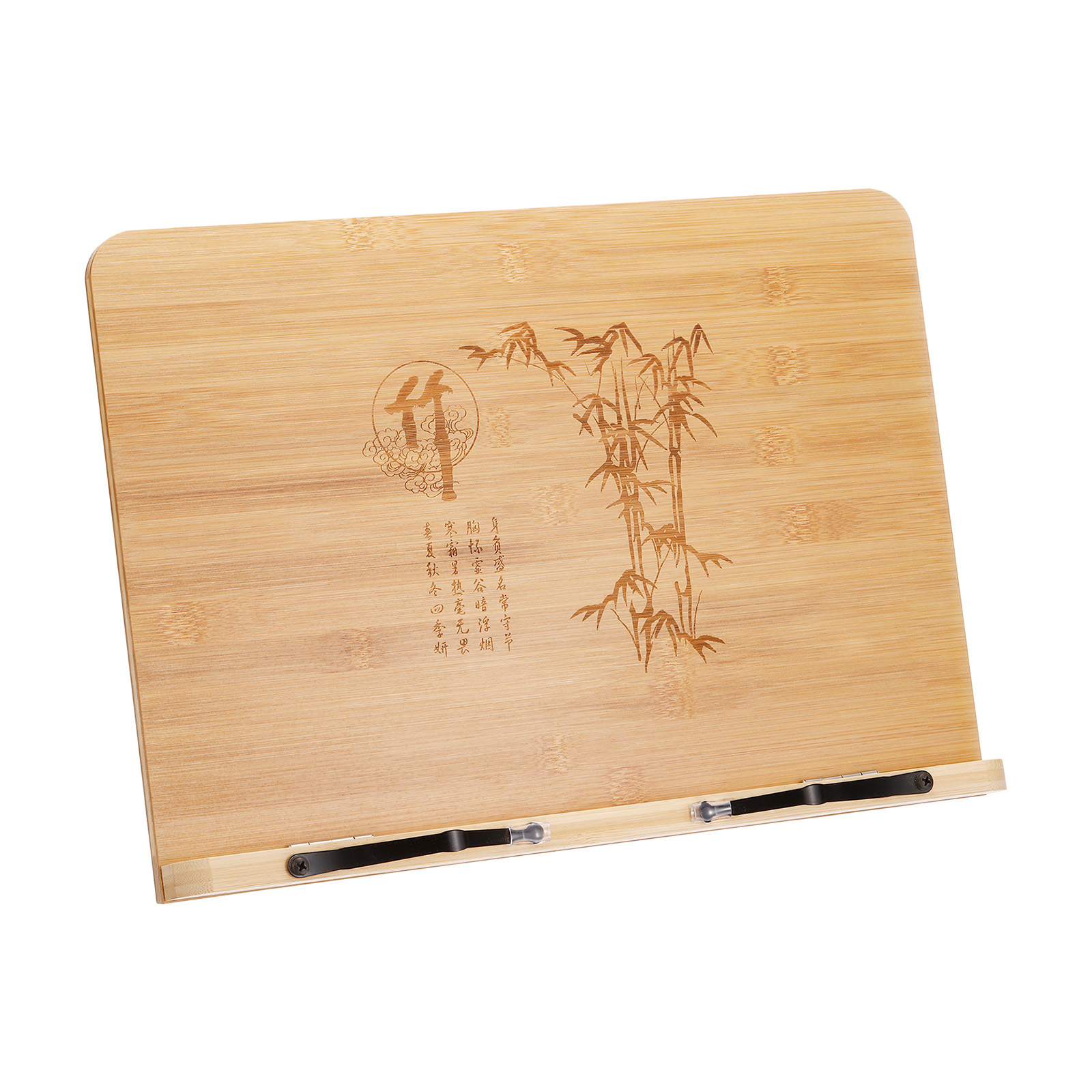 Uxcell 15.4x11" Book Stand, Bamboo Pattern Adjustable Book Display