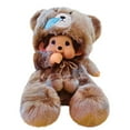thumbnail image 2 of Plush Doll Toy Gift Cartoon Style Children‘s Rag Doll Doll, 2 of 6