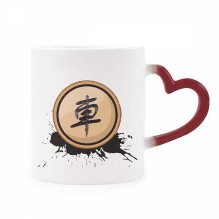 

Chinese Chess Black Generals Heat Sensitive Mug Red Color Changing Stoneware Cup