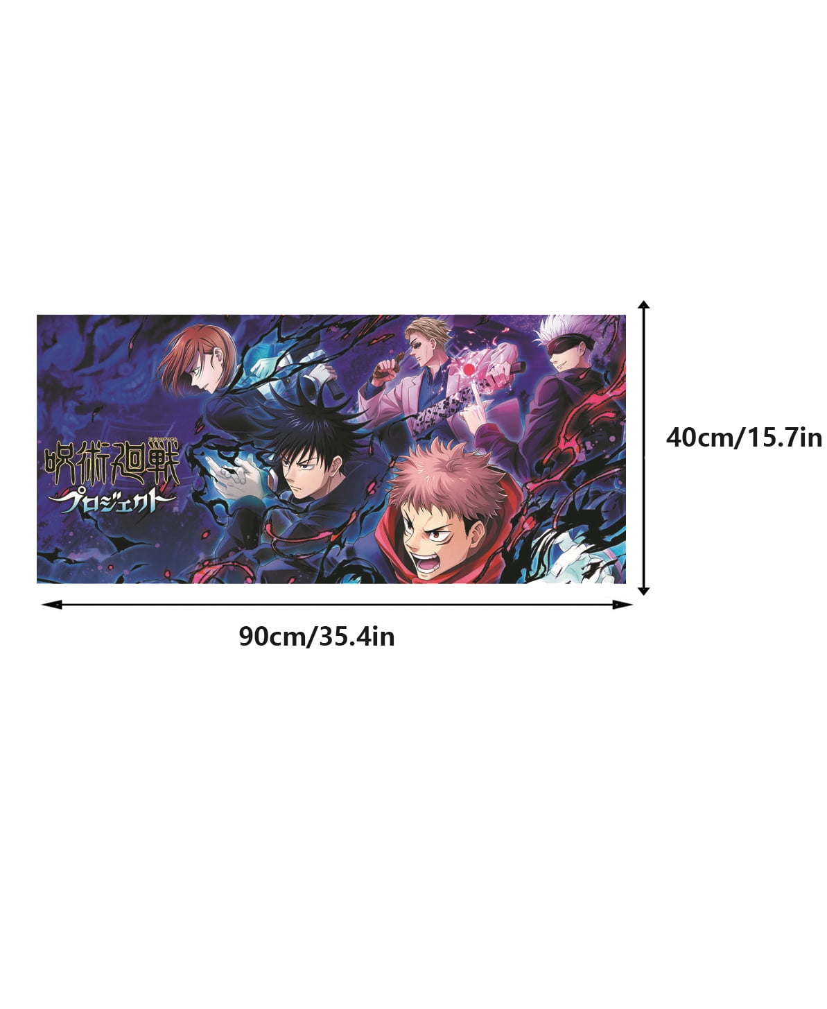 Yejue Anime Jujutsu Kaisen Mouse Pad Extended Large Sukuna Mousepad for Gaming Home Office Non-Slip Rubber Base with Stitched Edges Desk Mat for Computer Keyboard and Laptop