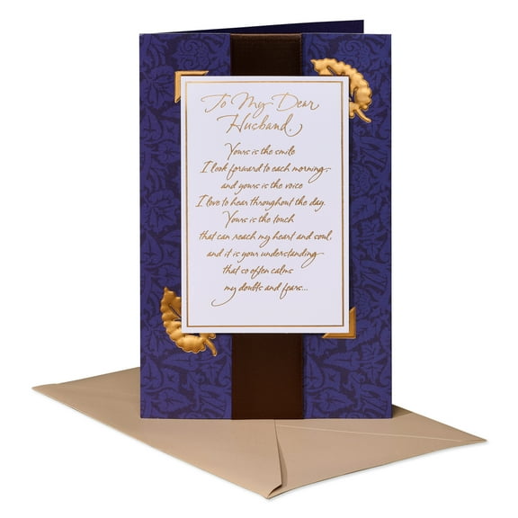 American Greetings Romantic Birthday Card for Husband (Soulmate)