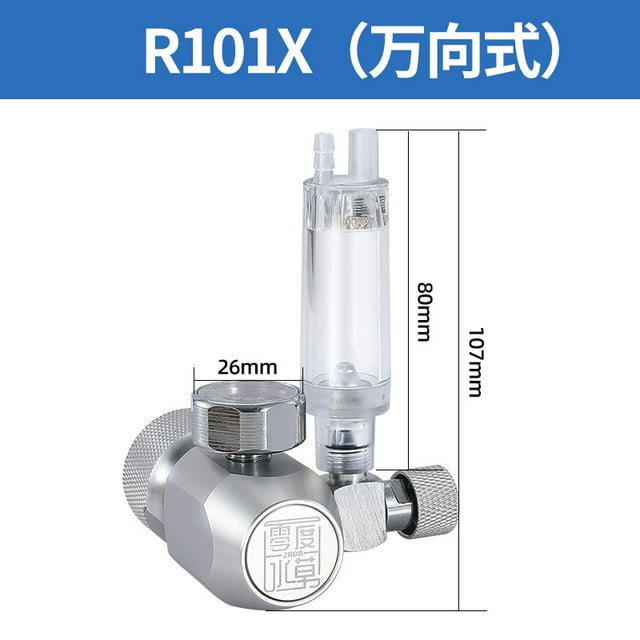 ZRDR Dix Mille Plombs de Décompression table de Dioxyde de Carbone Compteur de Bulles Inversées co2 Grande double table de Réduction de Pression Électrovanne Petite table Unique