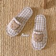 thumbnail image 1 of Pantuflas de mujer Lindas pantuflas de lino con forma de hipopótamo para hombre y mujer en primavera y verano. Pareja antideslizante en el dormitorio. Dibujos animados, 1 of 5