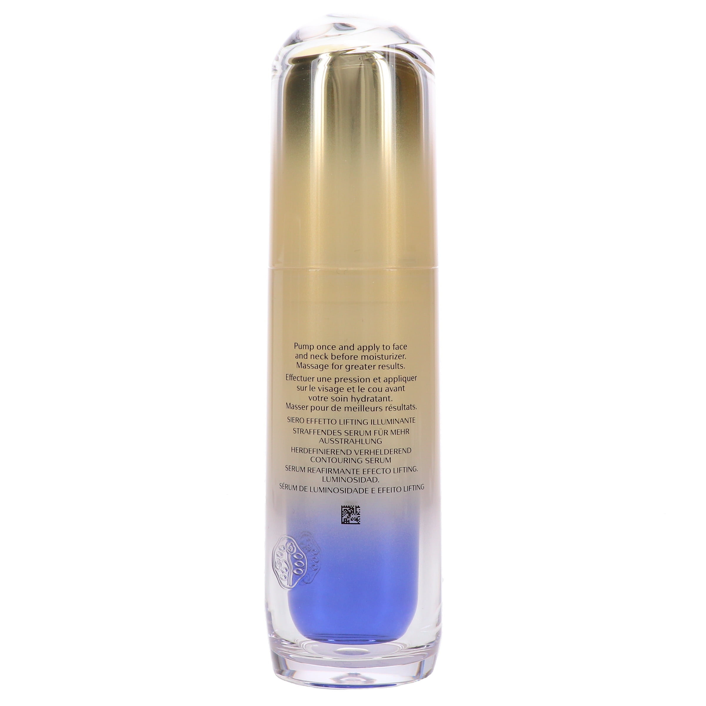 Shiseido Vital Perfection LiftDefine Radiance Serum 2.7