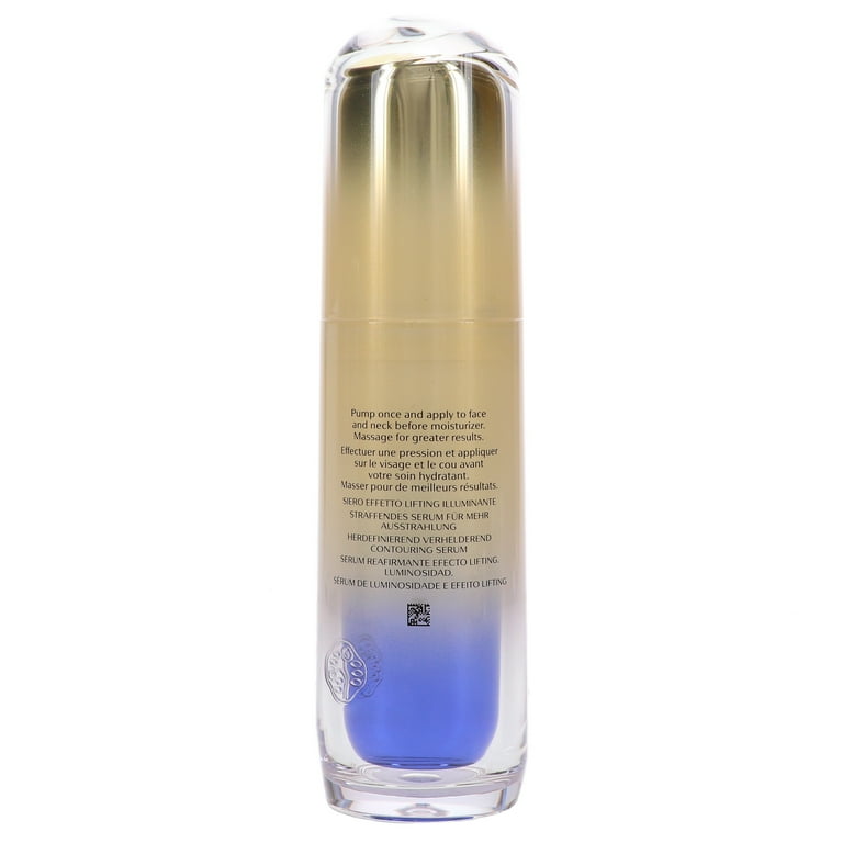 Shiseido Vital Perfection LiftDefine Radiance Serum 1.35 oz