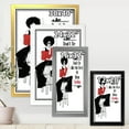 thumbnail image 4 of Designart 'Style Passion Life Fashion Woman VI' Modern Framed Art Print, 4 of 4